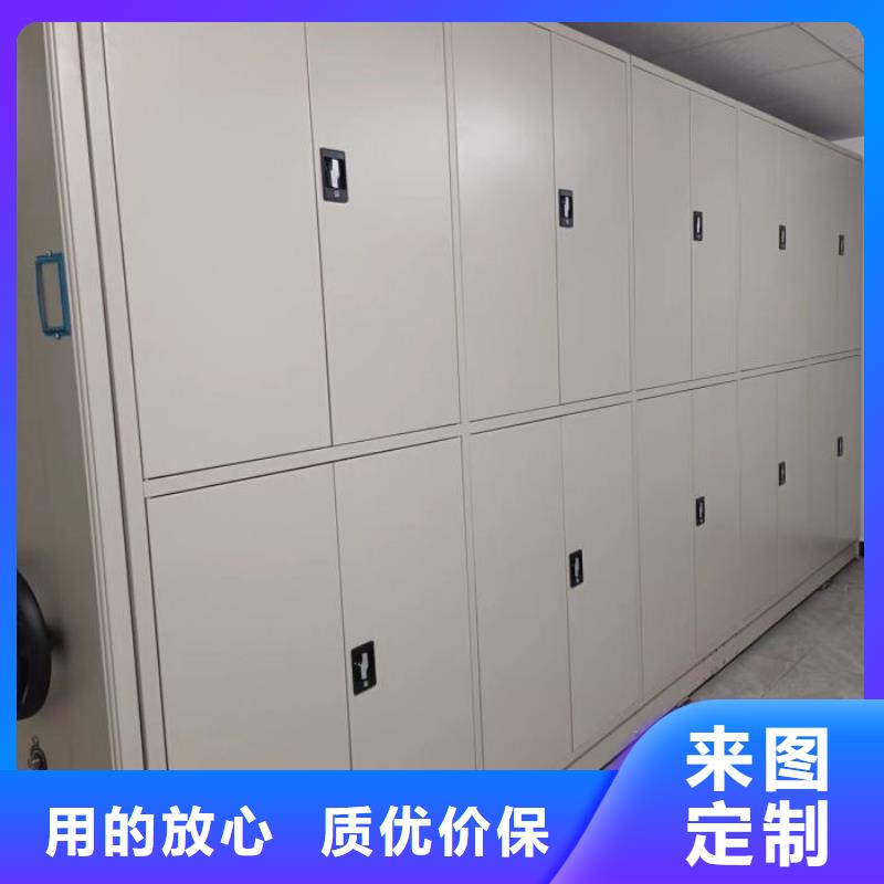 至誠服務【澤信】密集手動柜