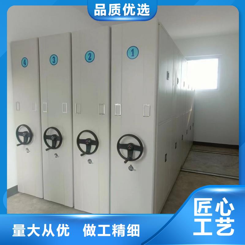 【档案柜】,密集架产品实拍|档案室密集架-泽信智能密集档案柜文件柜生产厂家(内江市分公司)