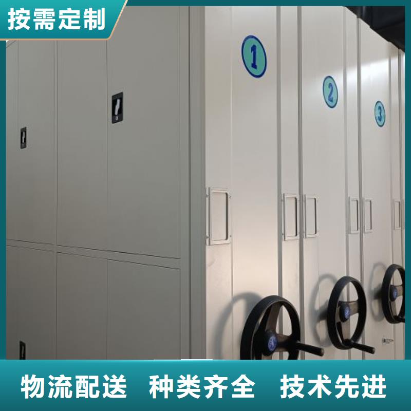 廠家拿貨【澤信】電動智能移動密集架