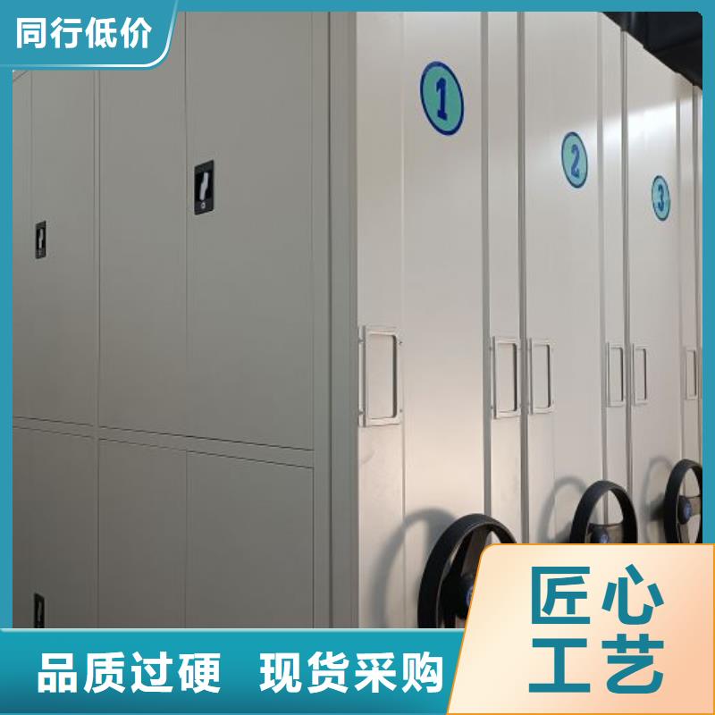 價(jià)優(yōu)惠【澤信】密集資料鐵皮柜