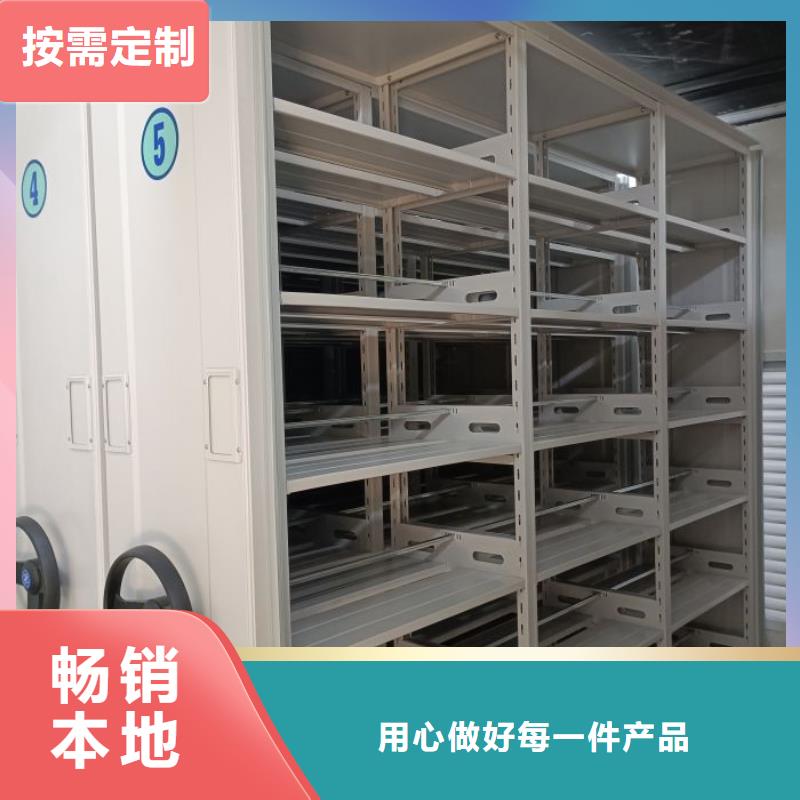 制造廠家【澤信】光盤密集柜