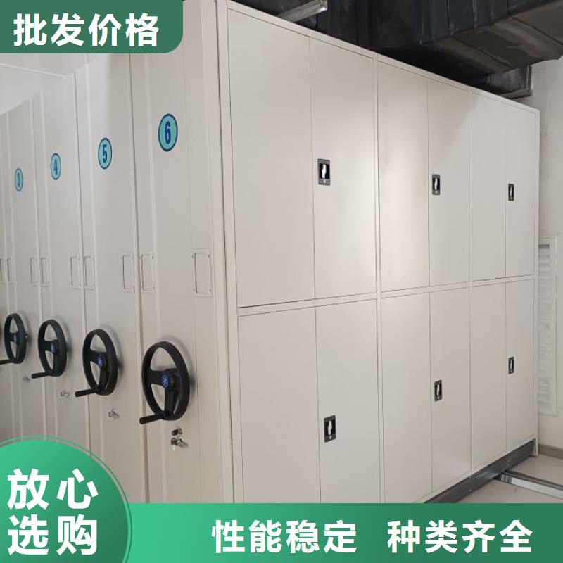 十年质保【泽信】移动文件柜