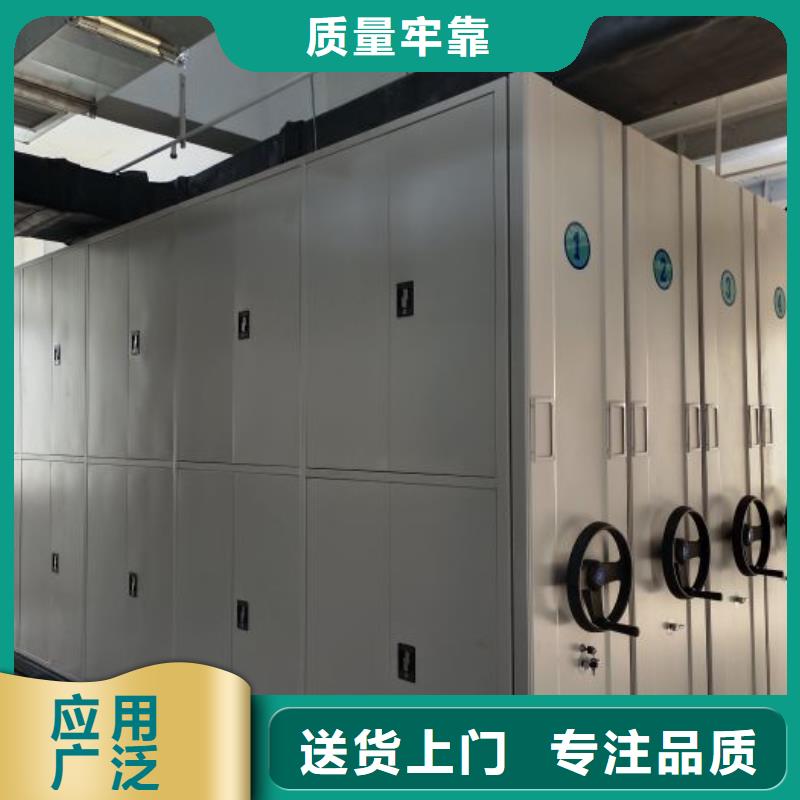 制造廠家【澤信】光盤密集柜