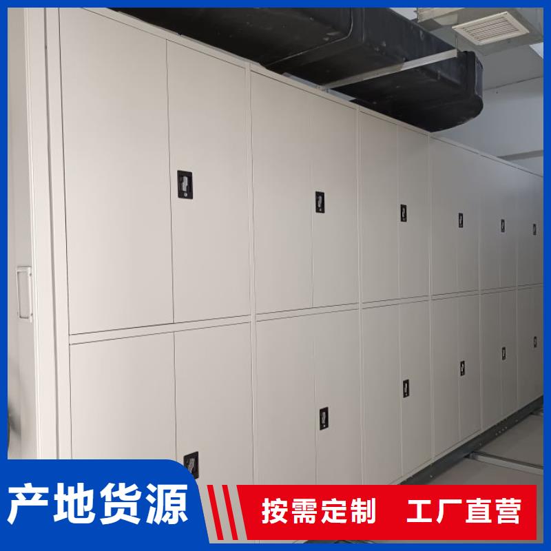 【档案柜】,密集架产品实拍同城货源