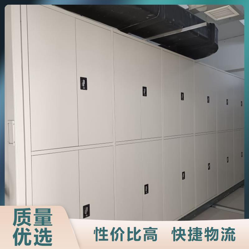 加盟费多少【泽信】档案馆手电动密集架