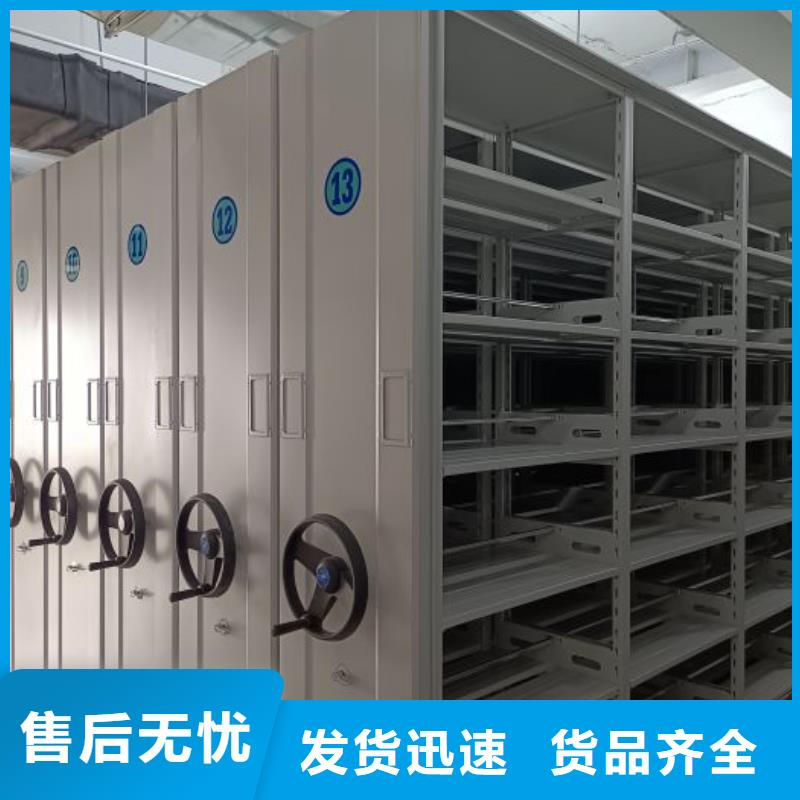 【档案柜】,密集架产品实拍|档案室密集架-泽信智能密集档案柜文件柜生产厂家(内江市分公司)