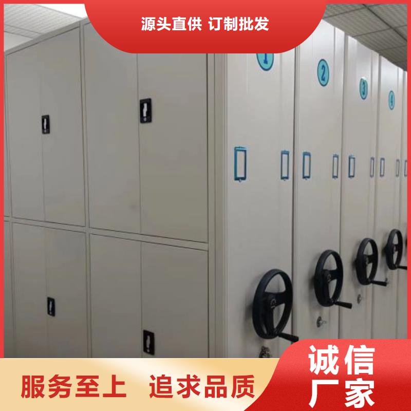 加盟费多少【泽信】档案馆手电动密集架