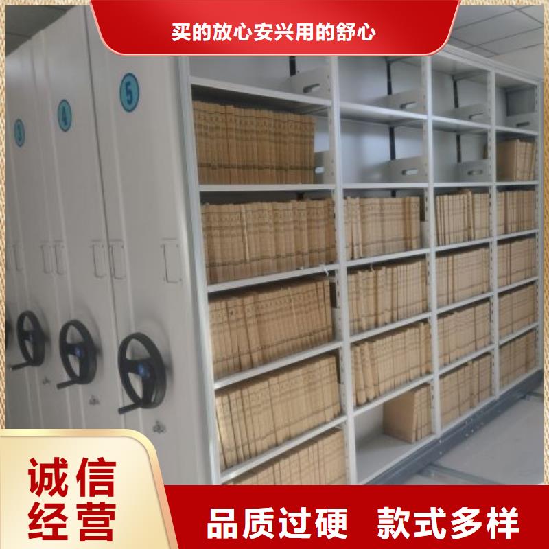 厂家的好处和积影响【泽信】半封闭手摇密集架