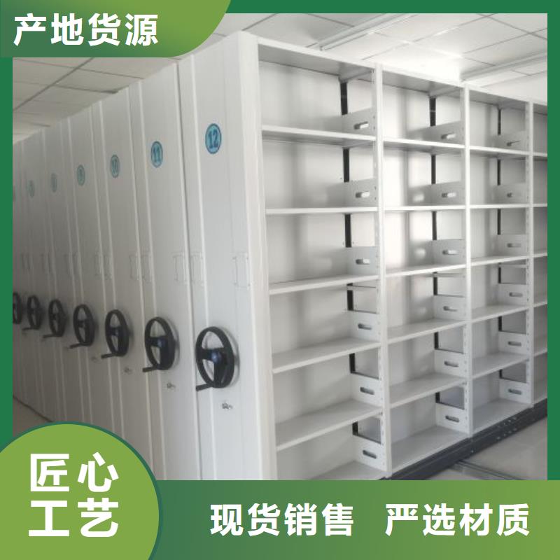 厂家的好处和积影响【泽信】半封闭手摇密集架