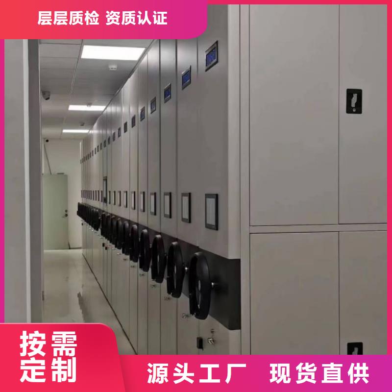 名副其實【澤信】手搖財務憑證密集架