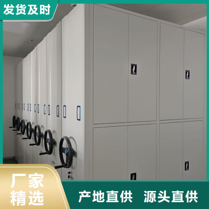 產品的常見用處【澤信】檔案庫房密集架