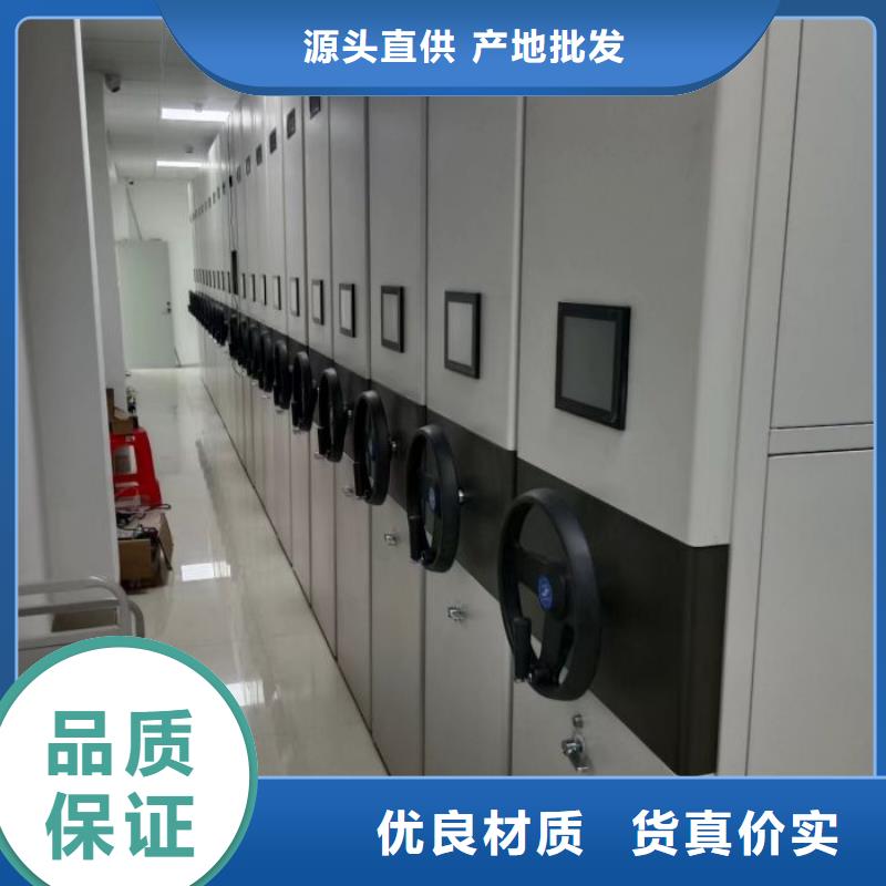 價(jià)優(yōu)惠【澤信】密集資料鐵皮柜
