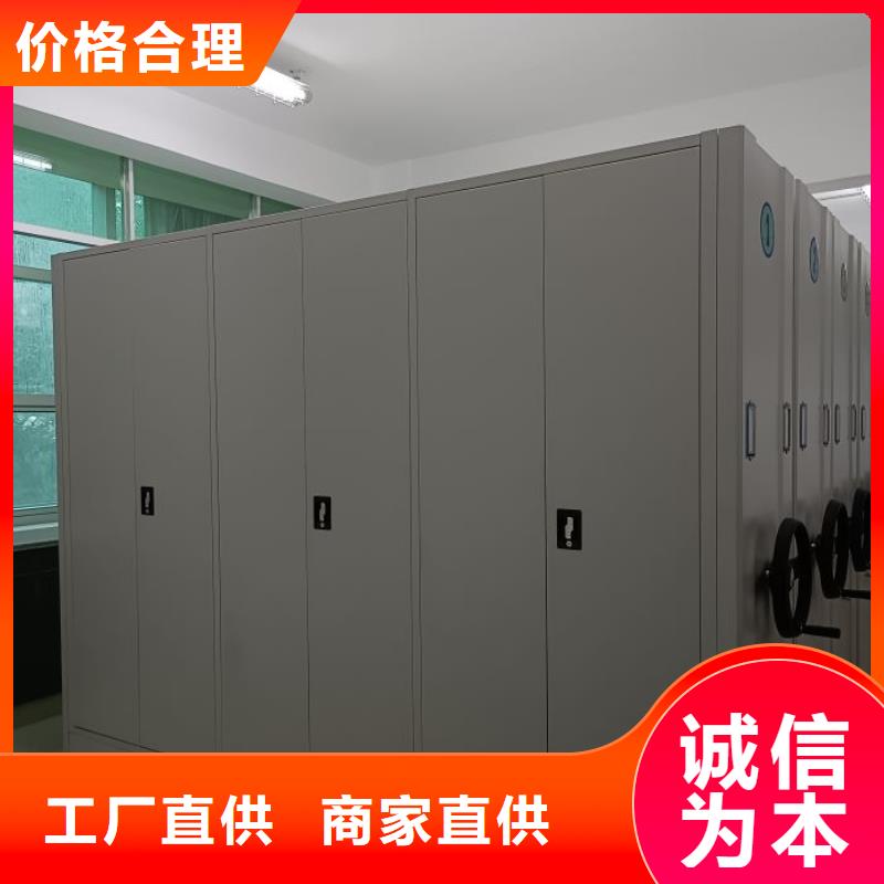 尊重客户【泽信】智能电脑档案柜