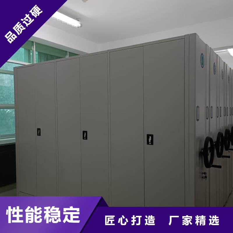 厂家拿货【泽信】电动智能移动密集架