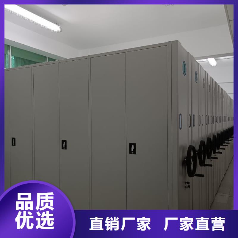 档案室用柜_吉林省通化市市场覆盖辉南|柳河|延边|吉林|四平|长春等