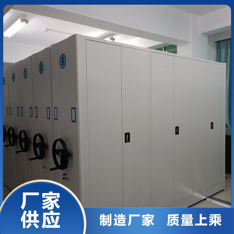定制多少錢【澤信】檔案庫房移動密集柜