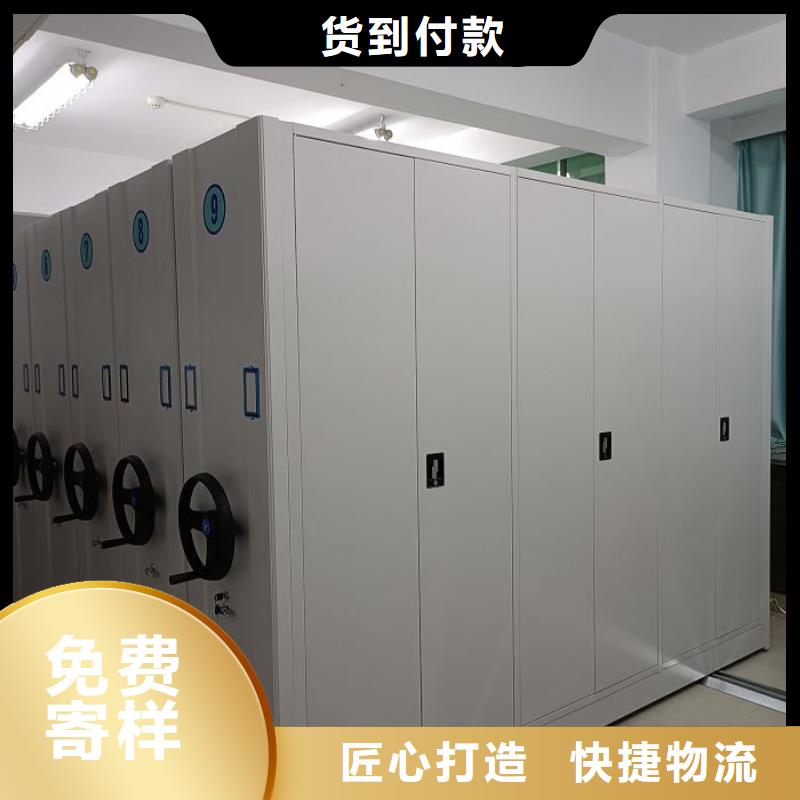 標新立異【澤信】圖紙密集架