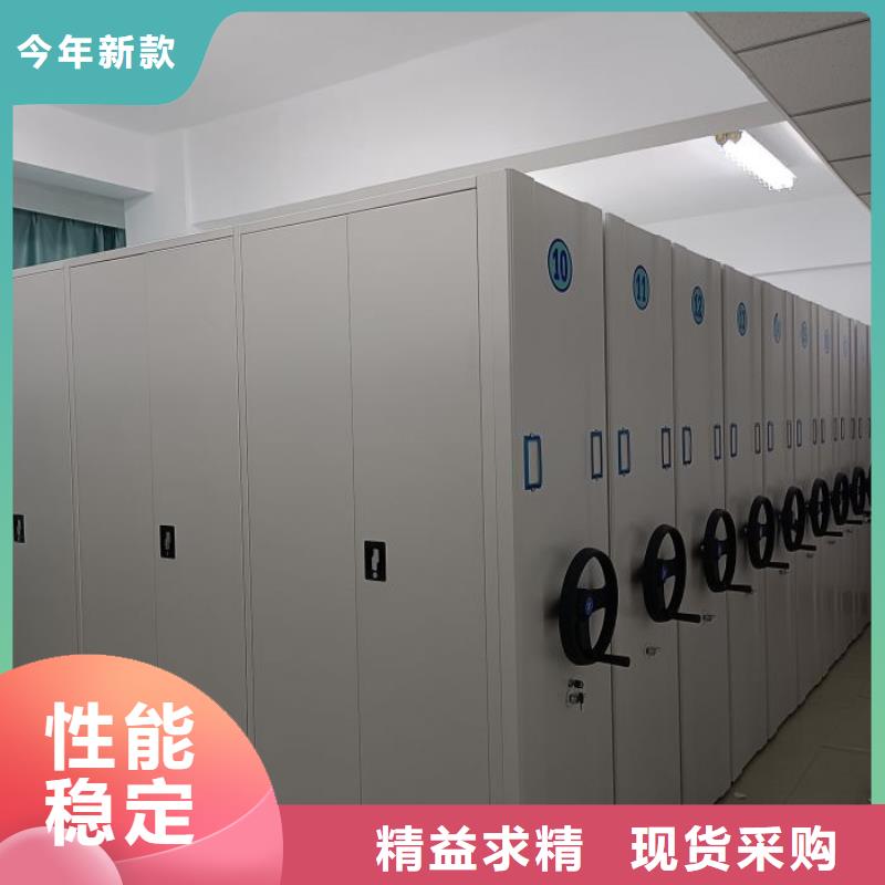 创造辉煌【泽信】加固型密集架