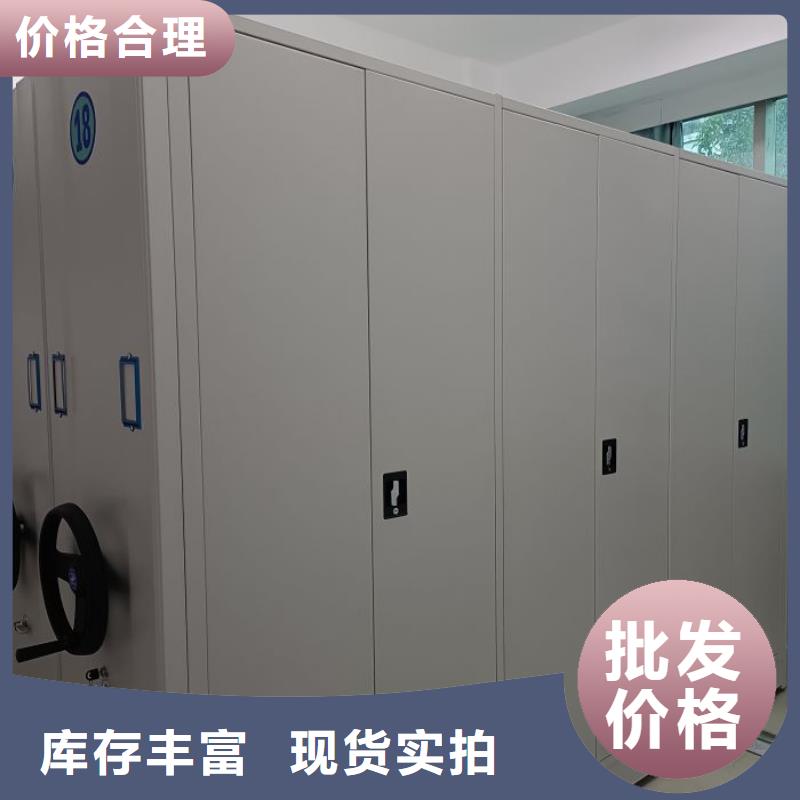 加盟费多少【泽信】档案馆手电动密集架
