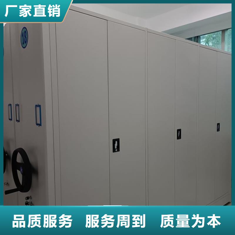 產品的常見用處【澤信】檔案庫房密集架