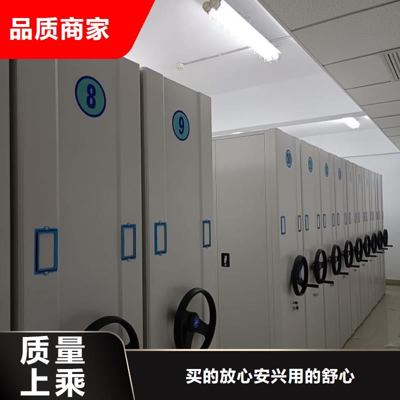 至誠服務【澤信】密集手動柜