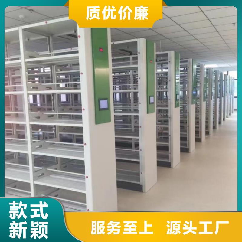 档案室用柜_吉林省通化市市场覆盖辉南|柳河|延边|吉林|四平|长春等