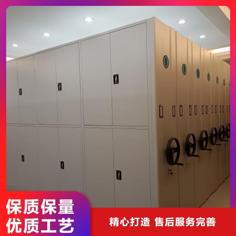 至誠服務【澤信】密集手動柜
