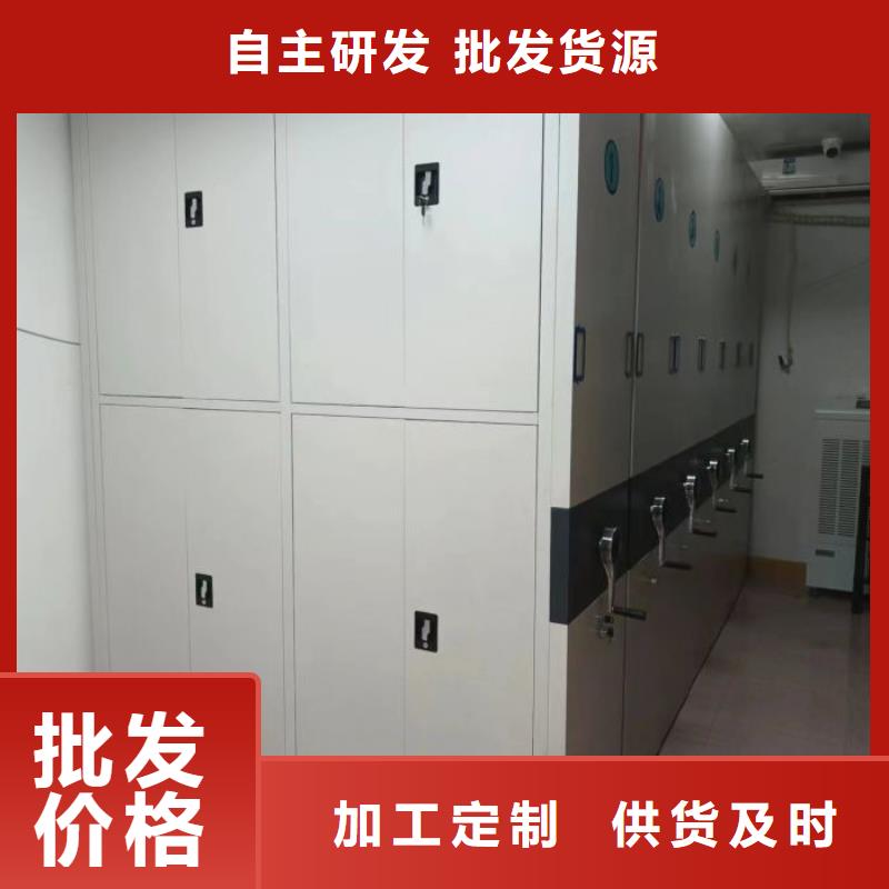 咨询服务【泽信】钢制手摇密集架