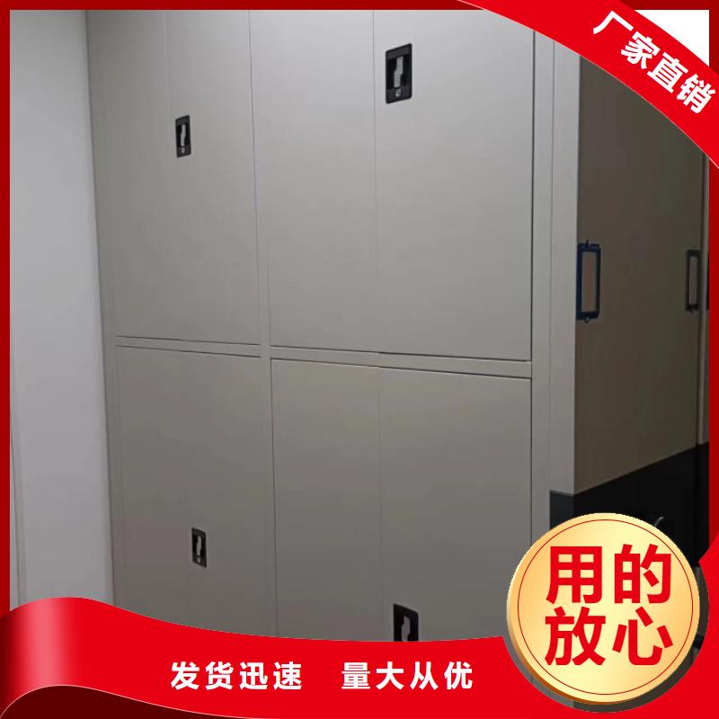 產品運用時的禁忌【澤信】智能電表庫密集架