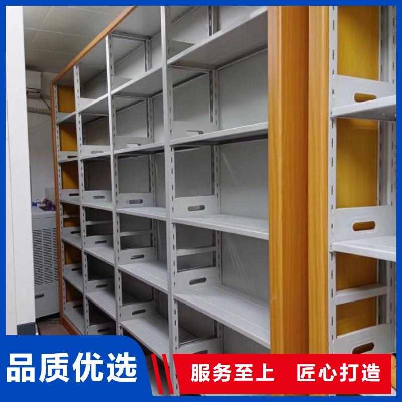 价行情【泽信】手动密集柜