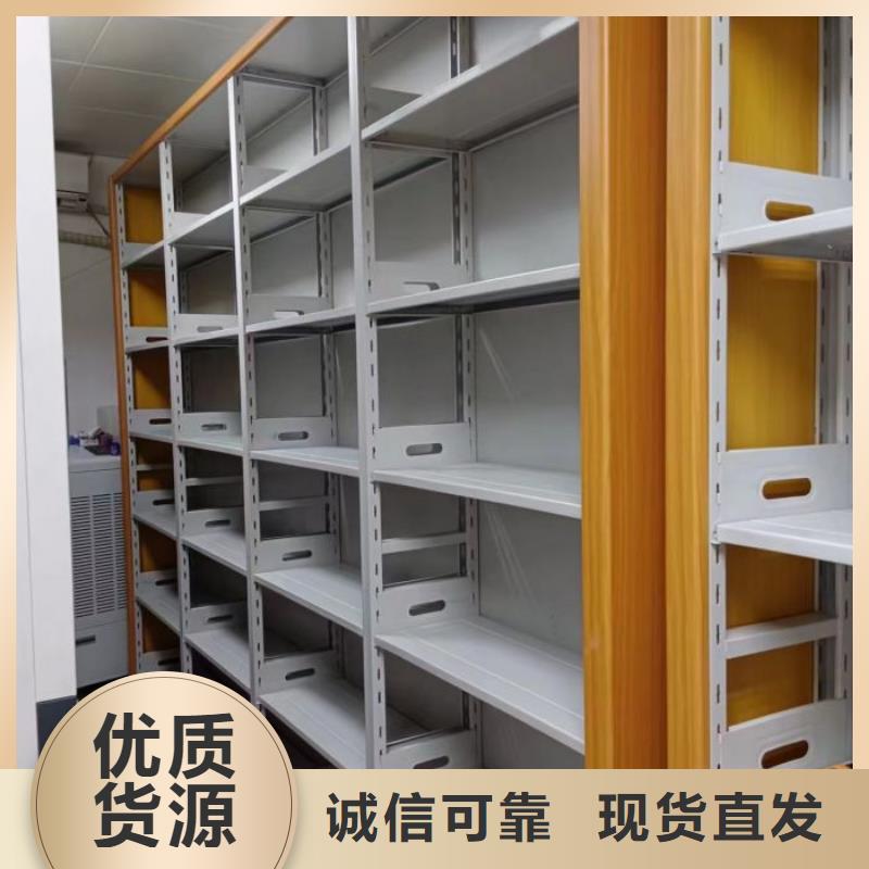 咨询服务【泽信】钢制手摇密集架