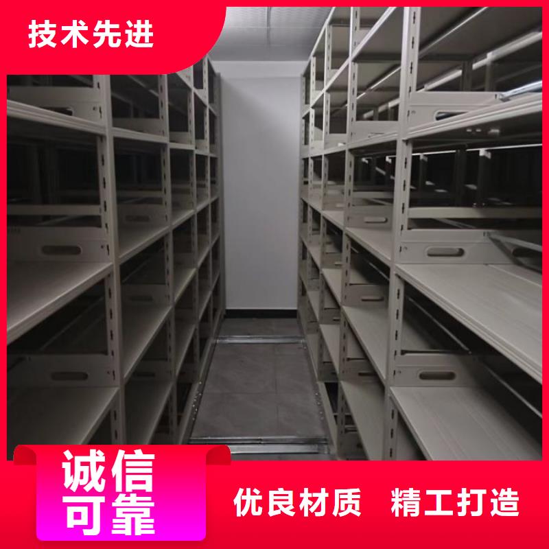 咨詢合作【澤信】圖書密集架