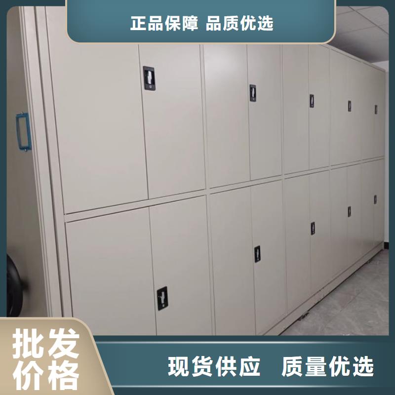 智能密集柜视频-智能密集柜|甘孜市|得荣|乡城|资阳|阿坝|绵阳|泸州|攀枝花|巴中