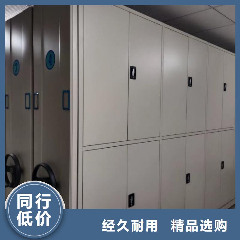 日常维修【泽信】电表密集架