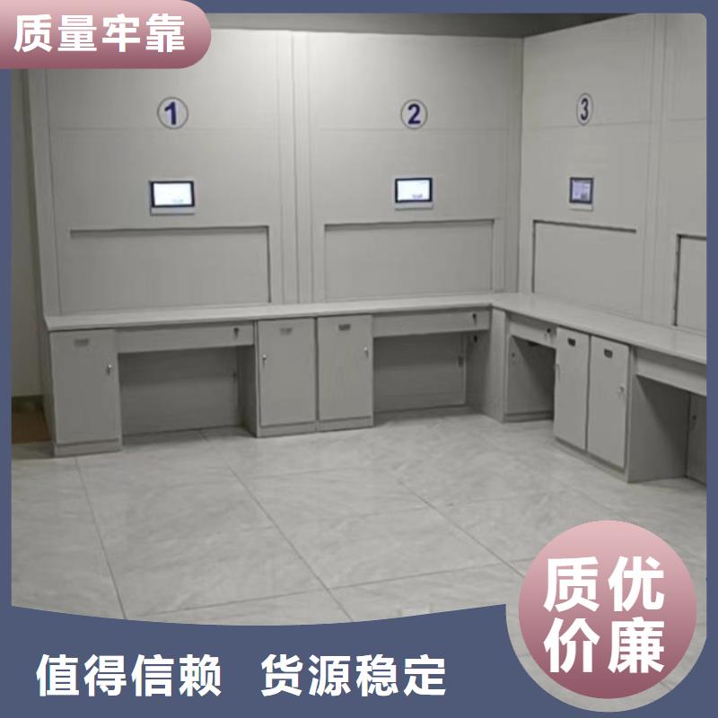 厂家是提高竞争力的关键【泽信】手摇式档案密集架