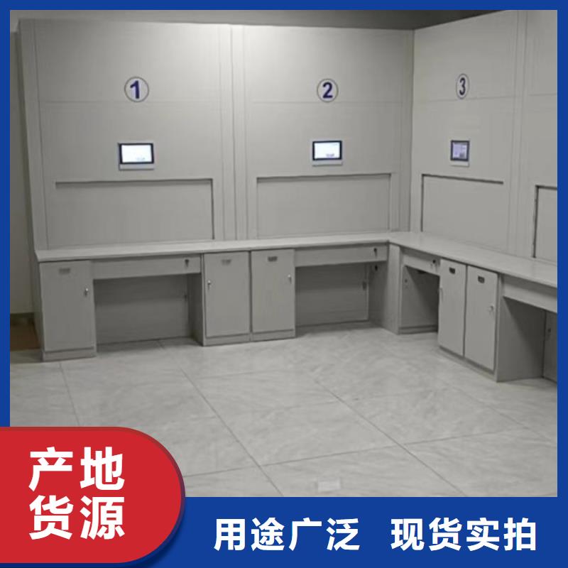 产品的常见用处【泽信】电动智能型密集柜