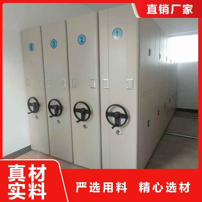 使用說明【澤信】網片式油畫密集架