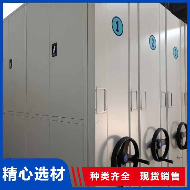 咨询服务【泽信】钢制手摇密集架
