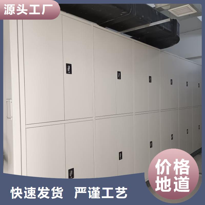日常维修【泽信】电表密集架