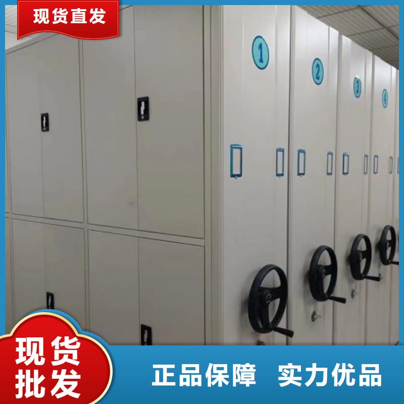 质保十年【泽信】智能档案电动密集架