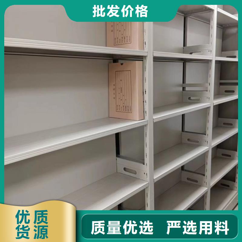 供应商家【泽信】种子密集架
