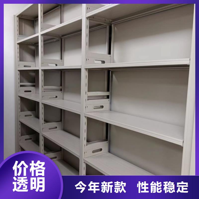 產(chǎn)品的常見用處【澤信】檔案館藏室密集柜