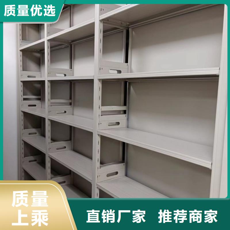 供应商家【泽信】种子密集架