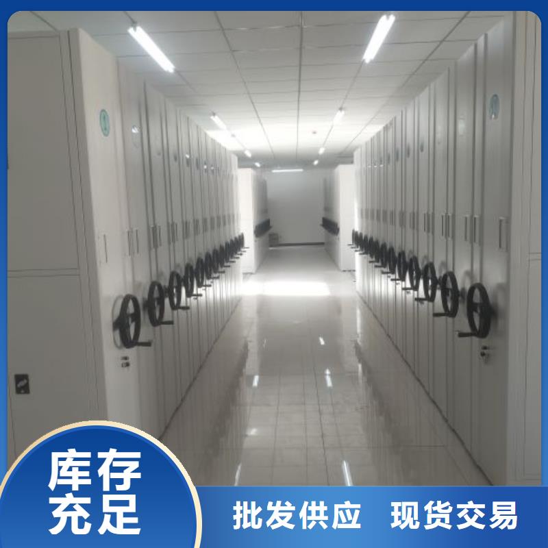 创造服务【泽信】手摇文件柜