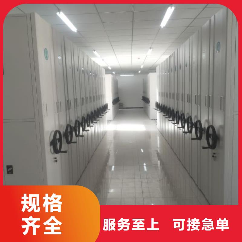 厂家哪家好【泽信】智能式移动密集架