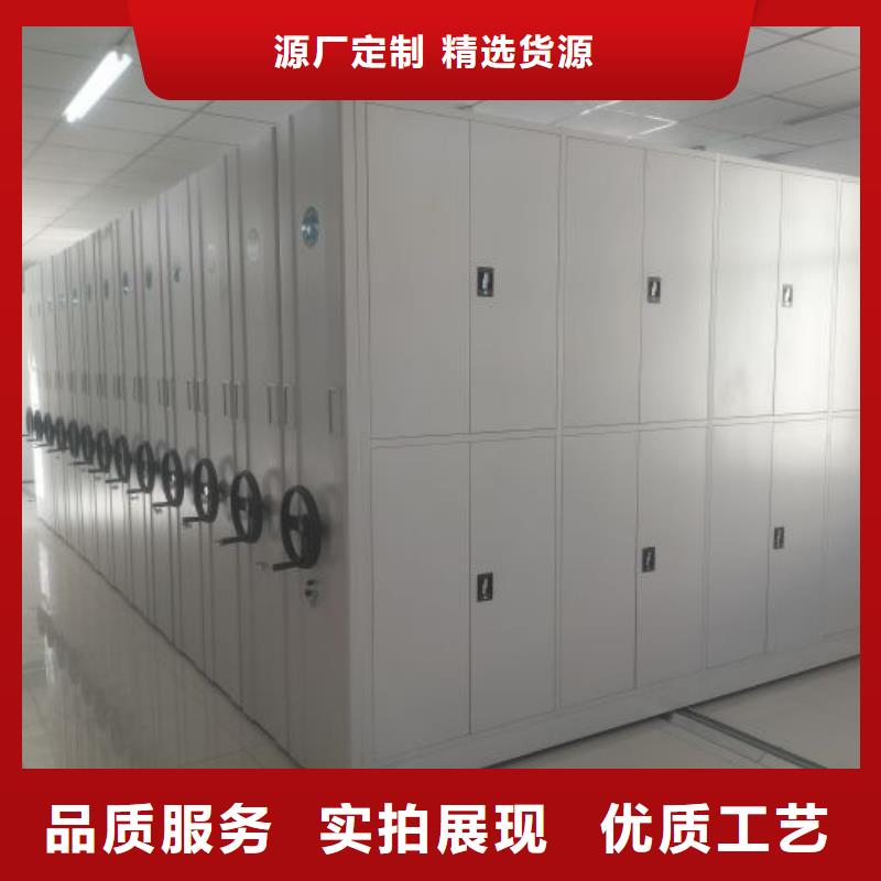 竭诚服务【泽信】保密型密集架