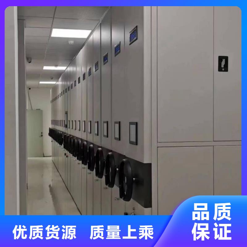 咨询合作【泽信】图书密集架