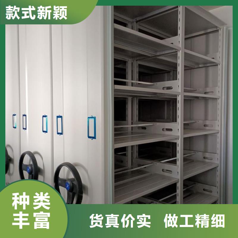 价行情【泽信】手动密集柜