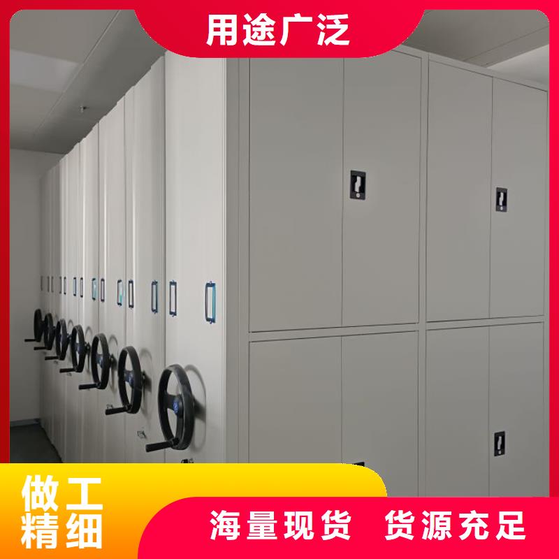 恭请来电【泽信】电动移动密集柜