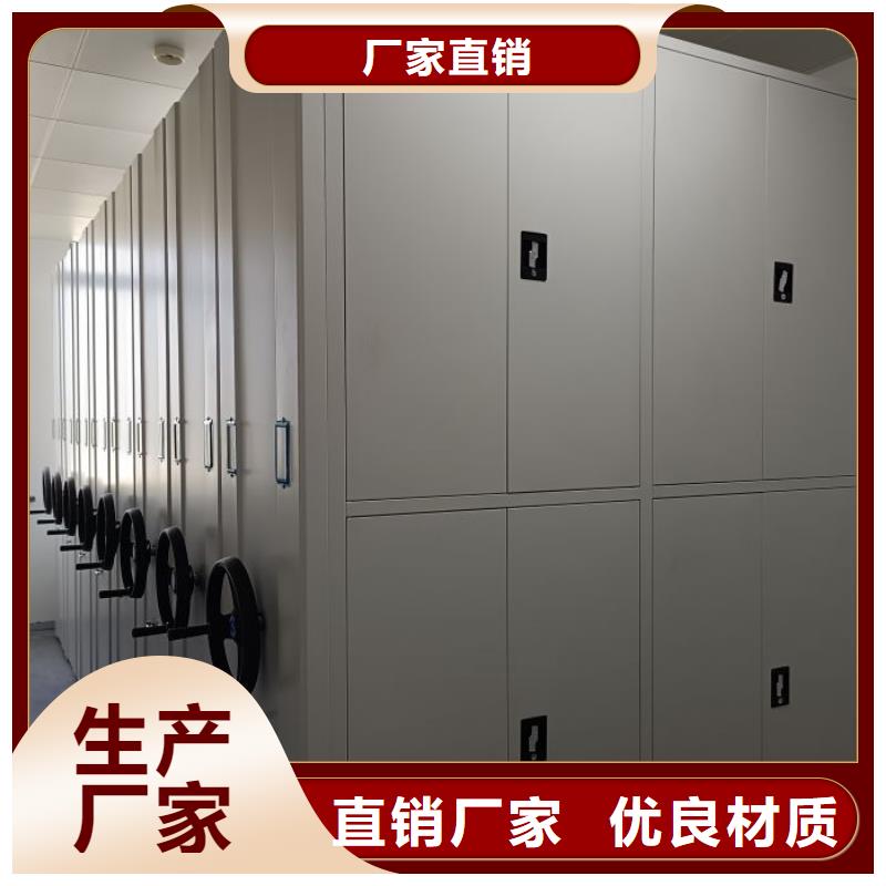 日常维修【泽信】电表密集架